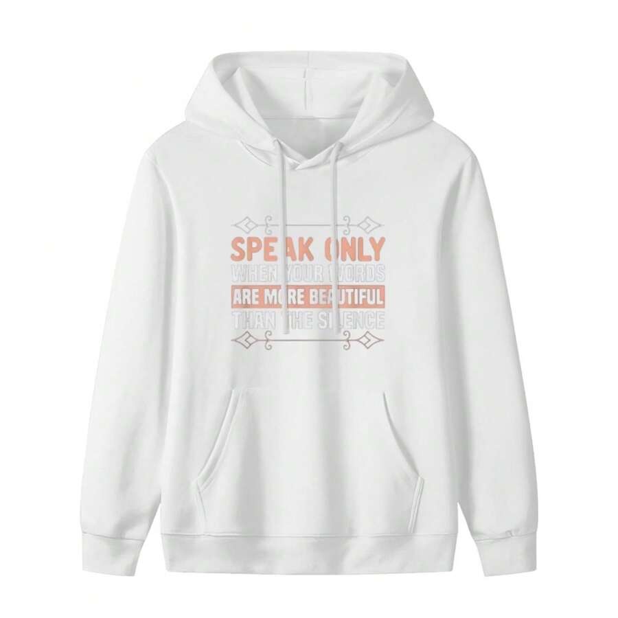 Islam Speak Only When Your Words Are More Beautiful Musslem Hoodie Hoodie - 款式30 - 查看 1