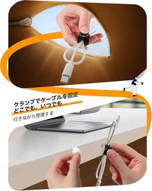 JOYROOM ワイヤーホルダー 磁気吸着式 磁気吸着式 ケーブルクリップ 配線ホルダー ワイヤー整理 ケーブルスムーズ調整 ホワイト 【8個セット】 - ブラック - チェックする 8