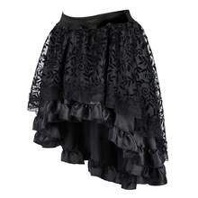 Jutrisujo Corset Dress And Skirt Set 2-Piece Style Plus Size Bustier Gothic Brocade Lace Costume Renaissance Halloween - 819black+7056black - 查看 4