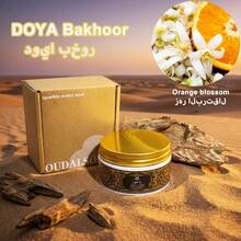 1盒80克阿拉伯熏香 - 采用优质原料制成，香味持久，适合作为祈祷、冥想、放松、家居装饰、斋月、圣诞节、万圣节和其他场合的礼物。