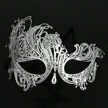 Deluxe Ghost Mask With Metal Filigree, Metal Mask For Masquerade Balls For Couples, Mask For Halloween, Carnival, Mardi Gras Mask For Couples, Women And Men - Silver - View 3