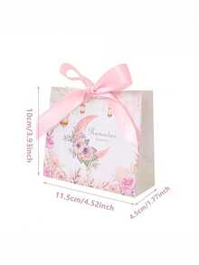 12pcs/6pcs Moon Lantern Eid Al-Fitr Gift Candy Box, Eid Al-Fitr Party Decoration, Home Decoration, Eid Al-Fitr Gift, Islamic Muslim Party Supplies Packaging Box