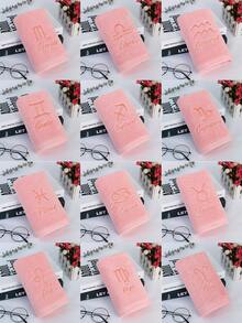 1pc Creative Twelve Constellation Embroidery Simple Solid Color Personalized Universal Towel Bath Towel, Soft And Absorbent. Adult Men And Women Daily Use At Home, Bathing, Swimming, Men And Women Wrapped In Pool Towels. Water Absorbing Soft Embroidered Couple Face Towel.