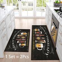 1pc Funny Wine Culture Pattern Printed Rug, Faux Wool Mat - Highly Absorbent, Easy To Clean, Suitable For Home Decor, Farmhouse, Entryway, Indoor, Room, Kitchen, Dining Room, Small Office/Home Office, Sink, Laundry Room, Doormat, Kitchen Mat, Non-Slip Mat