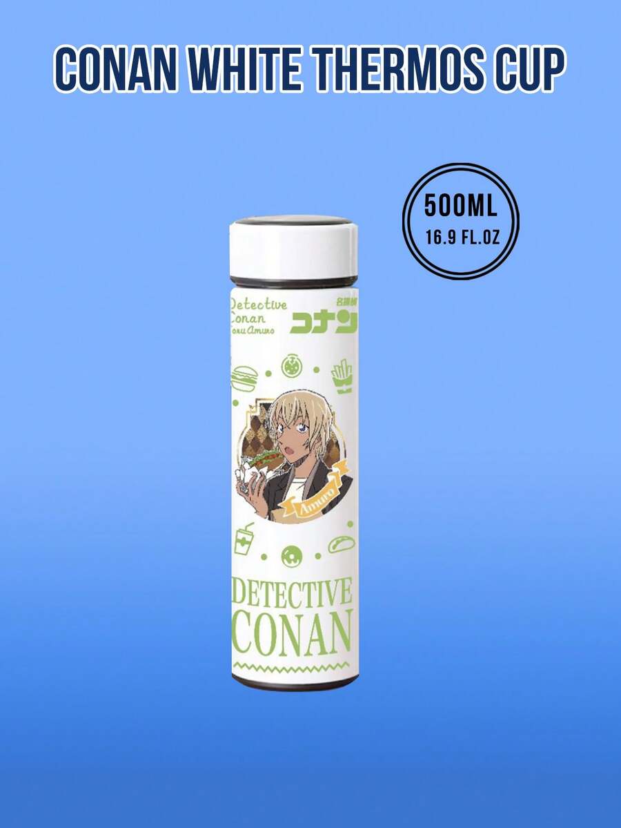 Detective Conan Amuro Toru 316 Stainless Steel Insulated Cup (500ML) – Fresh Green-Themed Anime Tumbler, Versatile Triple Identity-Style Amuro Toru Print + Food Pattern Decor, Long-Lasting Heat & 科Collectible, Ideal Gift for Amuro Toru Fans (Great for Birthdays/Anime Merch Exchanges/Cafe-Themed Gifting) - 柯南長白保溫杯04 - 查看 1