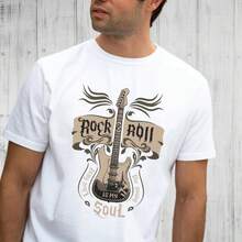 Vintage Rock And Roll Guitar T-Shirt: Music Lover Gift - White - View 4