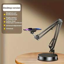 360-Degree Rotating Stylish Desktop Phone Stand With Weighted Metal Base And Arm For Live Streaming & Aerial Photography - Multicolor - View 10