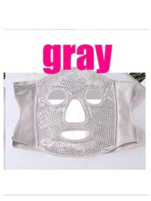 1/2pcs SPA Ice Cold Hot Full Face Facial Mask, Sleeping Ice Bag, Gel Beads, Skin Friendly, Plush, Sleeping Ice Bag, Reusable Gel Ice Pack For Relief Of Eye And Facial Fatigue, Relaxation And Cooling Eye Pad For Summer And For Outdoor,Sport,Travel,Kitchen,Bedroom,School,Office,And For Woman,Man,Children,Adult Summer Cooling,Beach,Travel,Women's Day,Travel Essentials,Wedding Favours,Y2k,Bedroom,Car Accessories Women,Kitchen Decor,Cute Stuff - Multicolor - View 22