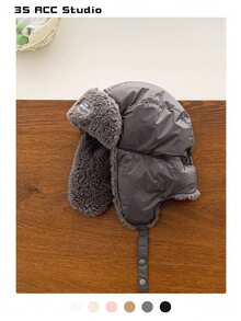 秋冬季灯芯绒加厚护耳帽，男女通用日式按扣软帽檐五件套乌沙卡帽，加厚防风防寒保暖乌沙卡帽，户外骑行滑雪帽，秋冬季小头围飞行员帽 - 彩色 - 查看 19