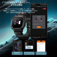 LOKMAT OCEAN GT Smartwatch, 1.75-Inch HD Screen, Bluetooth Calls, Push Message Reminders, 100+ Sports Functions, Outdoor Waterproof, Flashlight, Compatible With Android And IOS - OCEAN GT - View 10