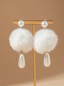 imoli 1 Pair Minimalist Fashion Autumn/Winter Faux Fur Pom Pom & Pearl Unique Delicate Jewelry Earrings, Perfect Gift For Any Occasion