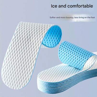 1双男女通用多功能柔软缓冲高弹透气乳胶鞋垫，适用于跑步鞋、运动鞋的减震鞋垫 | 时尚鞋垫