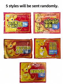 5pcs/10pcs/20PCS Of Self-Heating Warming Patch Body Warming Patch Foot Warming Patch Uterus Warming Patch Long-Lasting Natural And Odorless Air-Activated Hand Warmer Disposable Waist And Abdomen Warming Patch Winter Warming Shoulder Neck Knee Suitable For Women Warming Patch Waist Warming Patch (2 Kinds Of Packaging Are Shipped Randomly)