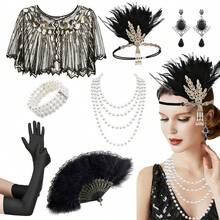 Bộ 5 món: Băng đô lông vũ phong cách retro thập niên 1920, khăn choàng đính sequin, vòng cổ ngọc trai giả, bông tai, găng tay đen - Phụ kiện trang phục cho dạ hội hóa trang, tiệc tùng, váy dạ hội trang trọng, đi biển, kỳ nghỉ, phụ kiện, đồ dùng cần thiết khi đi du lịch. - Nhiều màu - Xem 17