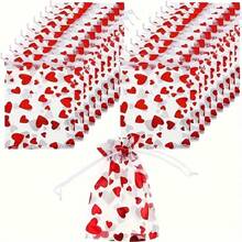 Heart-Shaped Mesh Drawstring Gift Bag - Ideal For Jewelry, Cosmetics And Valentine's Day Gifts - Best Choice For Christmas