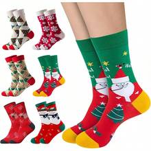 Kids Shoe Decorations - 6 雙 - B 款 - 查看 3