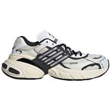 Adidas Adistar Xlg Fashionable Comfortable Non-Slip Durable Low-Top Dad Shoes Black White Sneakers Men JR7005 - 彩色 - 查看 2