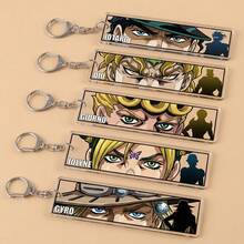 5件套《奇妙冒险》空条承太郎、迪奥、乔鲁诺、徐伦、杰洛卡通动漫人物亚克力吊坠钥匙扣，日文文字包包挂饰，可爱钥匙扣配件 - 彩色 - 查看 6