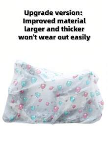 轻便易携的自行车/摩托车防尘罩，户外自行车防水遮阳罩，四季皆宜。通用型户外摩托车防晒罩，摩托车防水保护罩，适用于街车或踏板车，室内外均可使用，防雨防尘。 - 彩色 - 查看 18