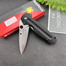 C215 Multi-Functional Carving Knife, D2 Steel Blade, G10 Handle, Outdoor Tactical Camping EDC Survival Tool, Camping Survival Knife, Men's Gift - 刀的總長度:22.6公分;刀刃長度:9.7公分;刀柄長度:12.9公分 - 查看 5