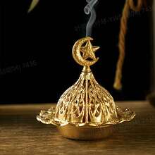 1pc/5pcs Eid Mubarak Mini Crown Vintage Hollow Copper Incense Burner Holder, Golden Incense Burner Decor, Home Fragrance Sandalwood Incense Burner - Multicolor - View 5