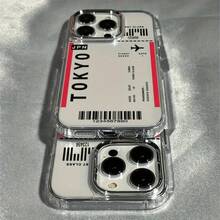 Funda Protectora de TPU con Diseño de Graffiti de Billete de Avión de Tokyo| Cubierta de Teléfono a Prueba de Golpes| Transparente y Resistente a los Arañazos, Compatible con  7 / X / XS / 11 Series y Modelos  12 / 13 / 14 / 15, funda para móvil, carcasa celular, case, estuche celular, fundas, carcasa - Color 1 - Ver 4