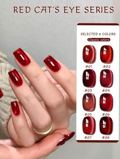 Miss Leia 1-8 15ml Autumn/Winter Nail Ankola Red Glass Bead Cat Eye's Gel Nail Polish, Brightens Skin Tone, Versatile, New Year Red Cherry Cat Eye Nail Polish, Color Gel Clear Coat, Beginner Nail Art, UV LED Curing, Soakable Semi-Permanent, Suitable For Beauty Salon Nail Salon Sets, DIY, Home, Holiday Gifts For Women, Nail Art, Suitable For All Seasons
