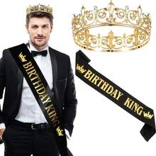 國王皇冠與生日肩帶，男士國王皇冠，金色男士王子頭飾，皇家中世紀角色扮演生日派對萬聖節髮飾，適用於21、30、40、50、60、70和80歲男士派對裝飾禮物 - 彩色 - 查看 5