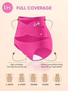 MEIYATING 1条高腰塑形女士内裤，透气网布，交叉收腹，无缝冰丝三角内裤，瘦身提臀