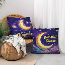 MEMNUN 2 piezas Fundas de cojín con impresión de luna pintada a mano Ramadán Kareem, tela de terciopelo melocotón con impresión unilateral, 17.7*17.7in(45*45cm) Fundas de almohada, Decoración del hogar Fundas de almohada, Regalo de Eid Mubarak