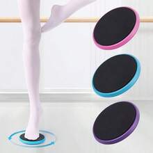 Ballet Turning Board Ballet Pirouette Dance Spinner Disc Dance Equipment With Non-Slip Surfaces For Cheerleaders Dances Gymnasts