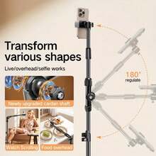 [Adjustable 70-Inch Tripod] 70-Inch Adjustable Metal Floor Tripod | Telescopic Accessory Arm For Mobile Phones, Live Streaming, Recording, Cooking, Painting & Food Photography - 170厘米/66.93英寸 - 查看 5