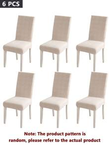 1/2/4/6件装提花椅套，一体式椅套，通用家用椅套，餐厅椅套，四季通用，耐磨，防猫爪，加厚防尘，高弹力椅套 - 米色 - 查看 7