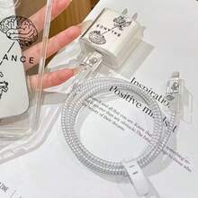 Cranial Neural Data Cable Compatible With IPhone Apple Charger Fast Charging Adapter Protector Case