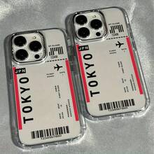 Funda Protectora de TPU con Diseño de Graffiti de Billete de Avión de Tokyo| Cubierta de Teléfono a Prueba de Golpes| Transparente y Resistente a los Arañazos, Compatible con  7 / X / XS / 11 Series y Modelos  12 / 13 / 14 / 15, funda para móvil, carcasa celular, case, estuche celular, fundas, carcasa - Color 1 - Ver 3