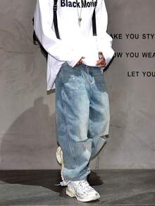 Y2K Style Casual, Distressed Design, Loose Straight Leg Washed Denim Jeans For Men, Button & Zipper Closure Relaxed Fit Pants, Suitable As Gift For Husband Or Boyfriend, Suitable For All Seasons - Blue - View 4