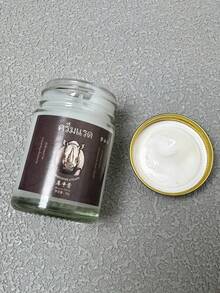 1盒中草药软膏，多用途身体护理，含艾草提取物，缓解身体、背部、颈部、膝盖、脚踝不适 - 1pcs - 查看 6