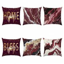 6件套简约家居红色大理石纹抱枕套，单面印花天鹅绒材质，尺寸分别为45*45/50*50/40*40厘米，适用于现代布艺沙发室内装饰、派对装饰、礼品。 - 6PC-紅色 - 查看 9