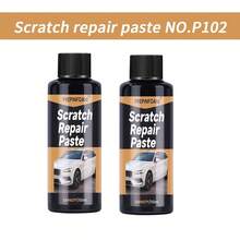 HGKJ P102车漆护理划痕修复剂漆面划痕修复保护划痕去除抛光汽车划痕蜡深度修复神器漆面去污去痕膏划痕修复剂跨境版 - 彩色 - 查看 18