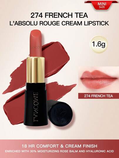 Lancôme 1.6g 美客臻致滋养润唇膏，274#