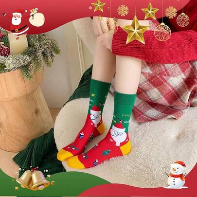 Bebeay Calcetines Navideños Unisex, Calcetines Algodon Transpirables, Calcetines Divertidos para Mujer y Hombre, Christmas Socks De Invierno, Estilos Diferentes, Regalos y Adornos Navideños Ideales