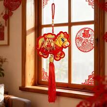 1 PC/3 PCS Year Of The Horse Spring Festival Pendant, For Indoor And Outdoor Use, Enhances The Festive Atmosphere. Suitable For Spring Festival, Home Decoration, Walls, Windows, Doors, And House Decor. Ideal For Chinese New Year Decorations.