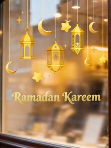 Ramadan Decorative Stickers, Suitable For Wall And Glass Decoration, Golden Lanterns And "Ramadan Mubarak" Pattern, Easy To Stick/Remove Without Residue, Perfect For Ramadan Home Decor, Islamic Holiday Celebrations, Shop Window Displays And Festival Gatherings - Multicolor - View 1