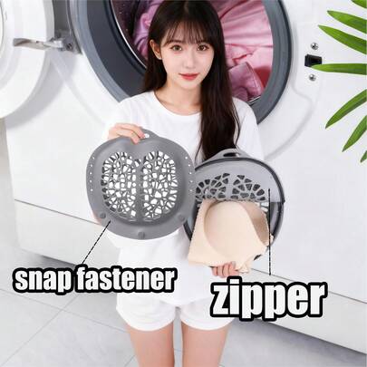 1个拉链硅胶文胸洗衣袋，家用洗衣袋，防变形、防缠绕、防褪色洗衣袋，旅行内衣收纳袋，适用于有钢圈和无钢圈文胸。