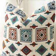 1pc Chenille Jacquard Pillow Cover (Pillow Insert Not Included), Bohemian Middle Eastern Style Decorative Cushion Cover, Suitable For Sofa, Bed Pillows, Home Holiday Decor, All Seasons, Beige Geometric Diamond Pattern - Geometric Beige - View 8
