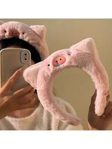 1个可爱粉色小猪毛绒发箍，洗脸化妆发饰