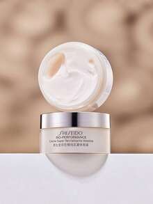 Shiseido 資生堂 [Mini] Bio-Active 高效賦活面霜 18ml / 適合所有膚質 / 高效抗老保濕面霜 / 減少細紋與皺紋外觀 / 可見改善肌膚，煥發青春光彩 / 這款全方位高效賦活面霜能有效改善老化跡象，可見改善肌膚，恢復肌膚青春活力 - New - 18ml - 查看 4