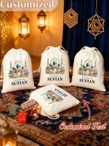 Personalized Ramadan Gift Bag, Customized Name Ramadan Blessing Gift Bag, Essential Eid Al-Fitr Gift Bag, Eid Al-Fitr Gift Bag - Multicolor - View 5