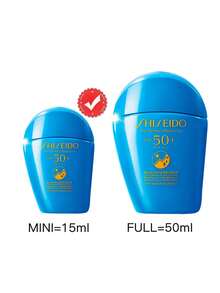 Shiseido [Mini] Perfect UV Protector SPF50+ PA++++ 15ml / 同步防護熱活化版 / 超防水 / 注入同步防護修復技術，在接觸熱、水和汗水時形成加強保護膜，可均勻塗抹使肌膚更光滑。提供多層防護，有效抵禦 UVA/UVB 射線和細微粉塵。長達 8 小時的持久保濕。輕盈、保濕且絲滑的質地。 - Mini - 15ml - 查看 2