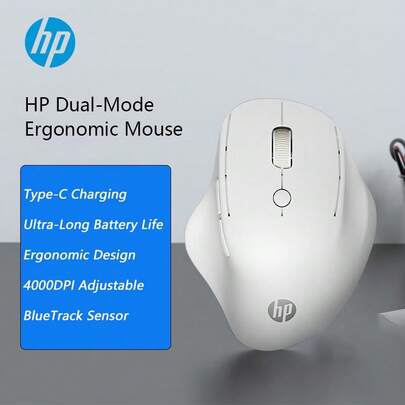 HP Ergonomic Bluetooth Wireless Multi-Mode Office Mouse, Quiet And Compatible With Laptops And Desktops, Flagship Model, BlueTrack Sensor, Multi-Device Connectivity Wireless Mouse [Dual-Mode BlueTrack Sensor]
